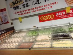 -成老灶火锅鸡(平山店)