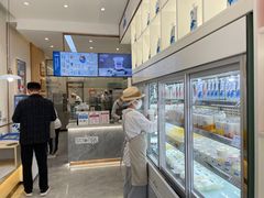 -白色日记·手作酸奶(麦凯乐店)