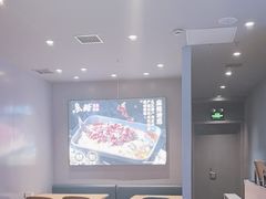 -鱼酷活鱼烤鱼(沈阳大悦城店)