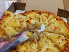 苏丹王黄金果肉榴莲比萨-尊宝比萨(斗西店)