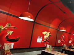 -老闵田螺馆(上饶店)