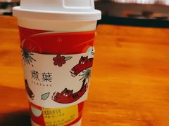 -煮叶(悠唐广场店)