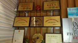 -苗方清颜专业祛痘养生