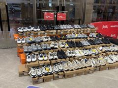 -BIGOFFS 超级折扣(仁恒伊势丹店)