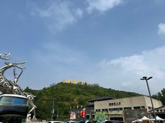 -白鹿原影视城