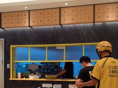 -广州保利时光里(建设大马路店)