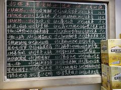 -张氏父子常德肠子馆(贺龙店)