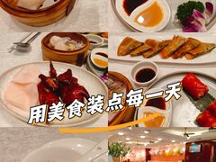 -丰鲤楼•闽南茶楼(仟禧汇店)