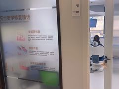 -曙康口腔·家庭全科诊疗中心