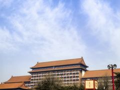 -大明幻境第一城