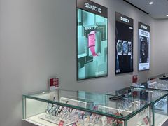 -新罗免税店