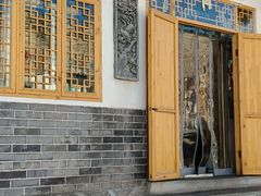 -鲁土司衙门旧址