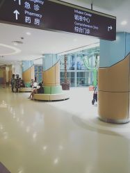 -上海浦滨儿童医院