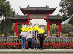 -四川大学(望江校区)