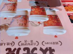 -状元虎.摇滚炒鸡.家常菜(义勇街店)