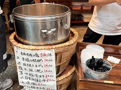 -楠火锅(太古里总店)