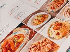 -巴依老爷新疆美食(天津远洋乐堤港店)
