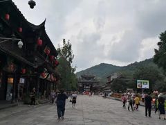 -崇州市街子古镇