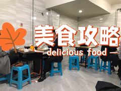 -石灰市毛记烧鸡公(解放碑店)