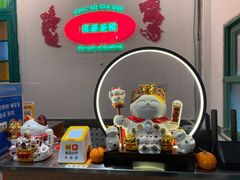 -港爺茶檔·茶餐厅(东晓南路店)