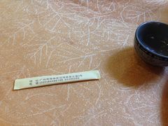 -汇景花园酒家(基立下道店)