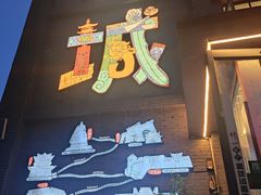 -回龙窝历史文化街区