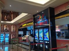 -中影国际影城(大唐西市4K临境音店)
