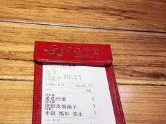 -百年神厨·地道川菜(清江西路店)