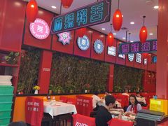 -簋街仔仔小龙虾(总店)