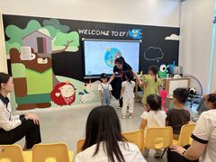 -英孚教育青少儿(东二环泰禾中心)