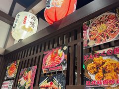 -二丁目食堂(浑南花园城店)