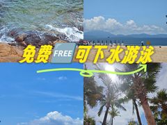 -大梅沙海滨公园