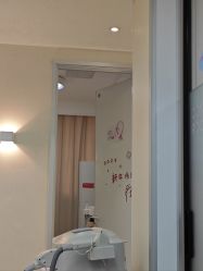 -咪咪专业脱毛连锁机构
