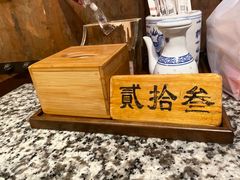 -南京大牌档(崇文门国瑞店)