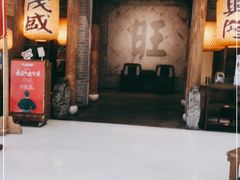 门面-南京大牌档(凯德大峡谷店)