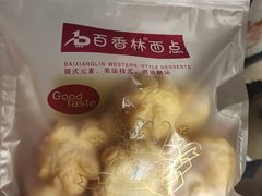 -百香林西点(万家丽店)