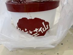 -鲜芋仙(群光广场店)