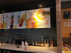 -麦当劳(天兴罗斯福店)