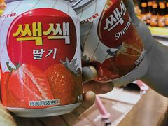 韩国果汁-Meet Sun韩式大排档(五一广场7MALL店)
