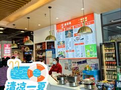-兰州陈记牛肉面 ·烧烤· 铜锅涮肉(万达店)
