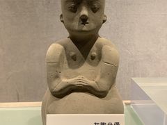 -马鞍山市博物馆