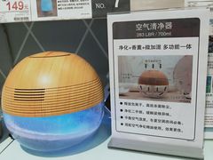 -永旺梦乐城(金银潭店)