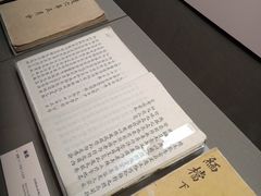 -台北故宫博物院