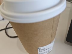 -% Arabica阿拉比卡咖啡(前滩太古里店)