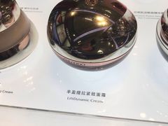 -日上免税店(三径路t3店)