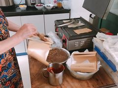 -孙奶奶葱包桧