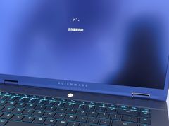 -外星人官方售后维修站.Alienware电脑专卖店