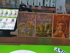 -柠季·手打柠檬茶(静安大悦城北座B1店 )