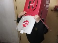 -85度C(南京珠江华海店)