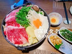 -酒井酱子·深夜食堂(东城汇店)